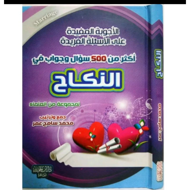 صورة المنتج 5