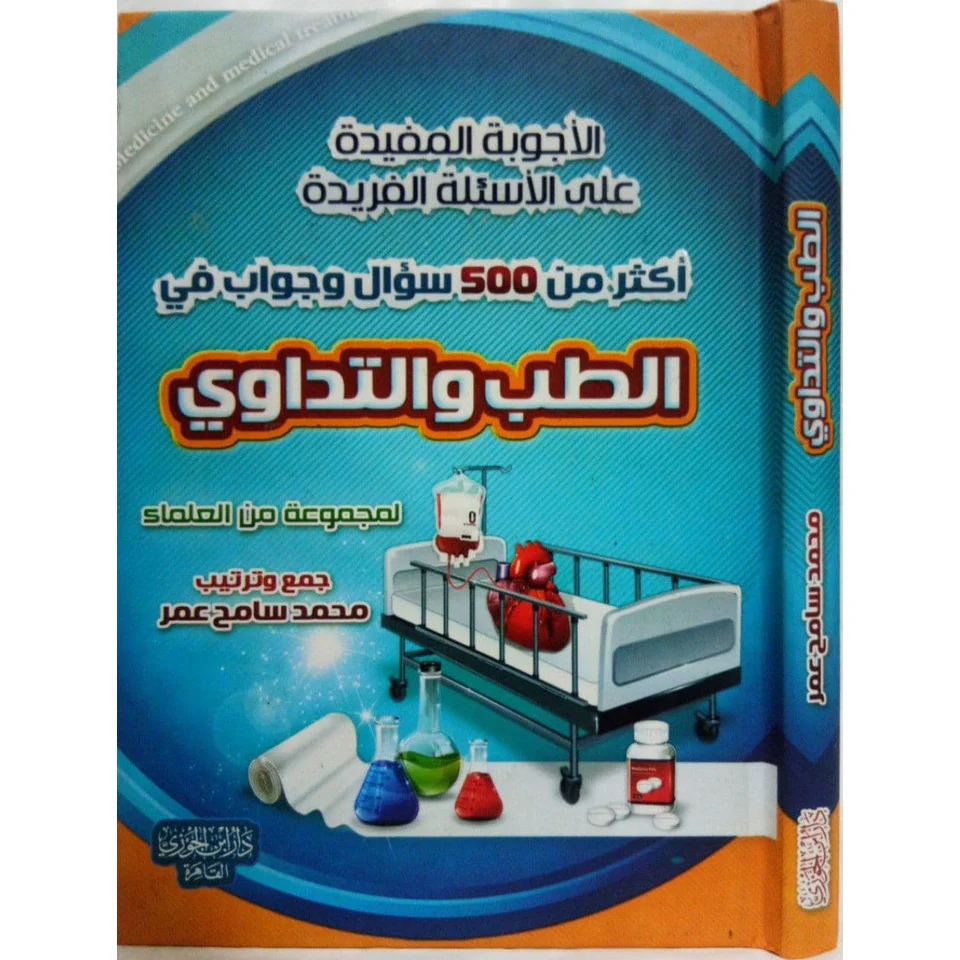 صورة المنتج 6