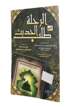 صورة المنتج 1
