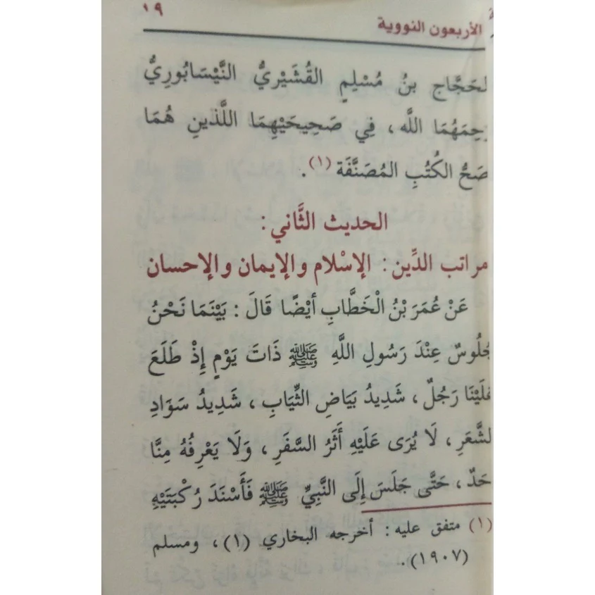صورة المنتج 4