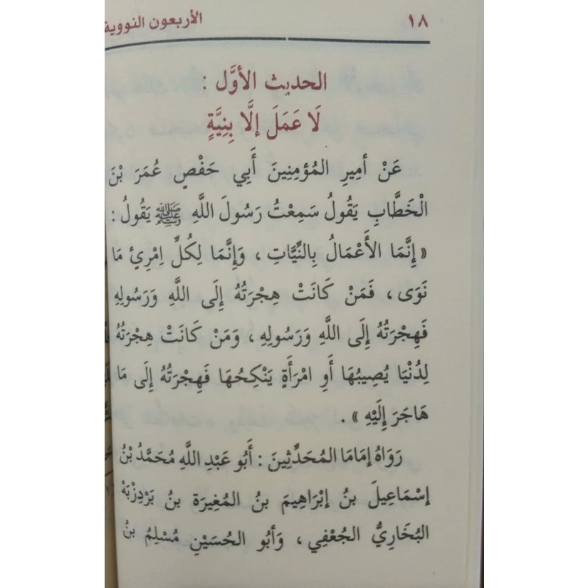 صورة المنتج 5