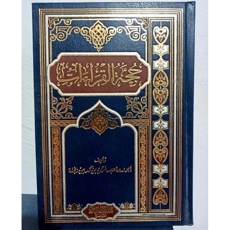 صورة المنتج 2