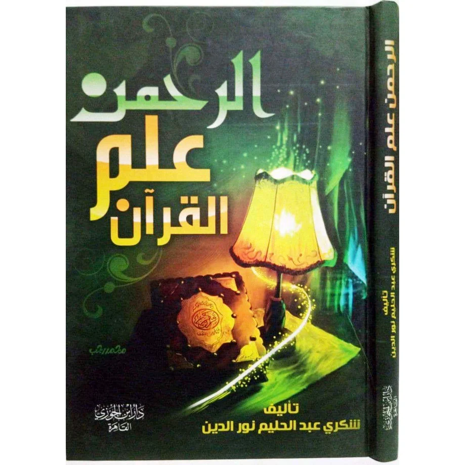 صورة المنتج 2