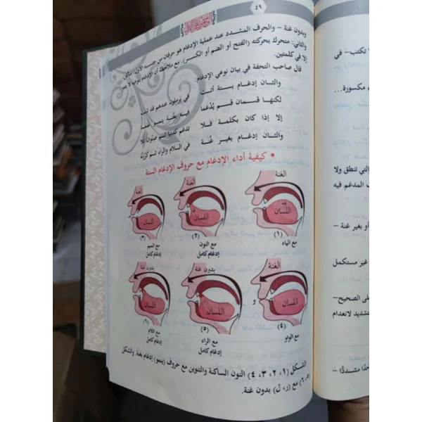 صورة المنتج 7