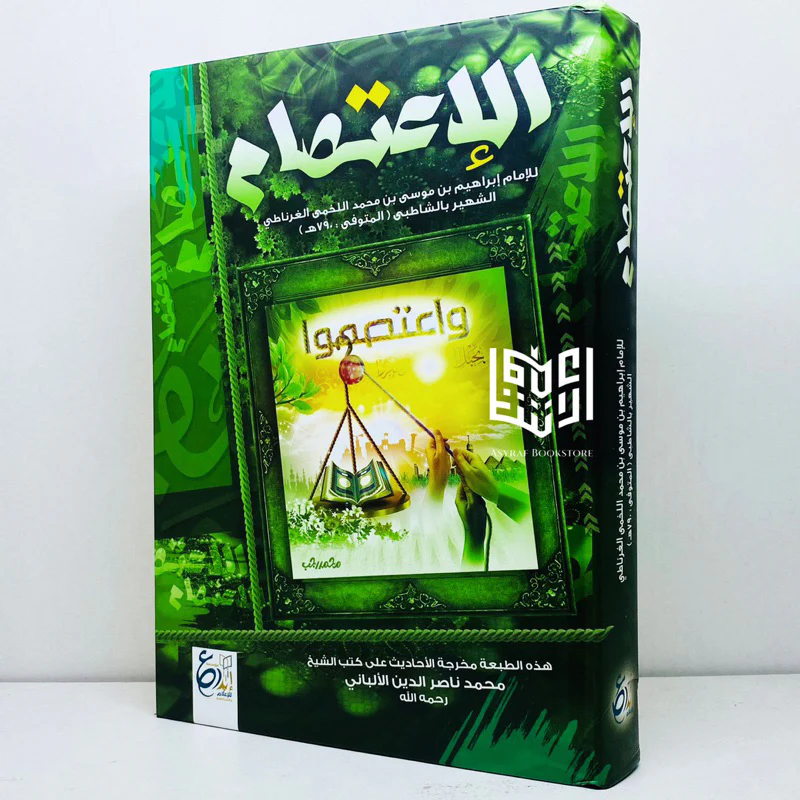 صورة المنتج 2