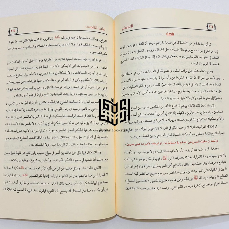 صورة المنتج 3