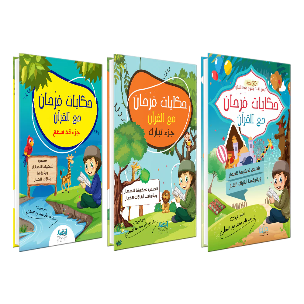 صورة المنتج 1