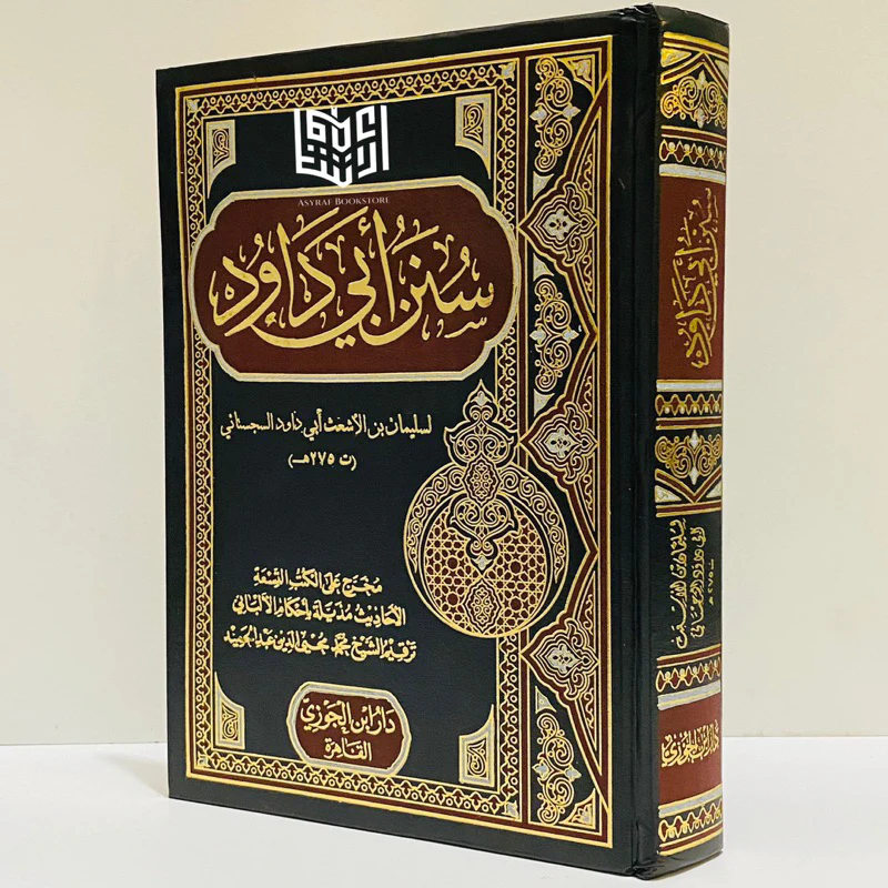 صورة المنتج 2