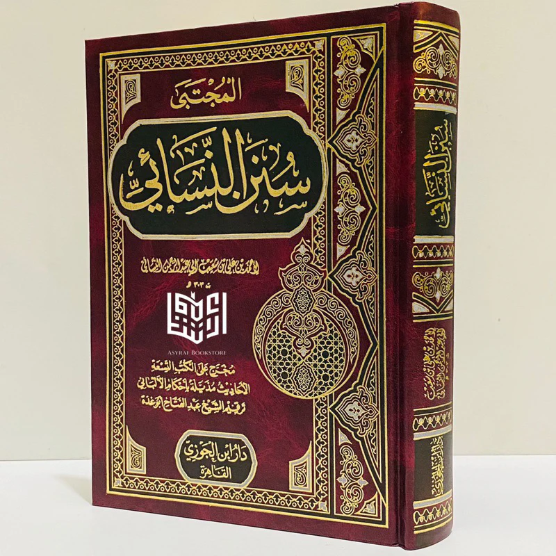 صورة المنتج 2
