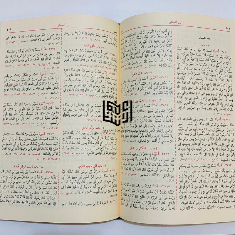صورة المنتج 4