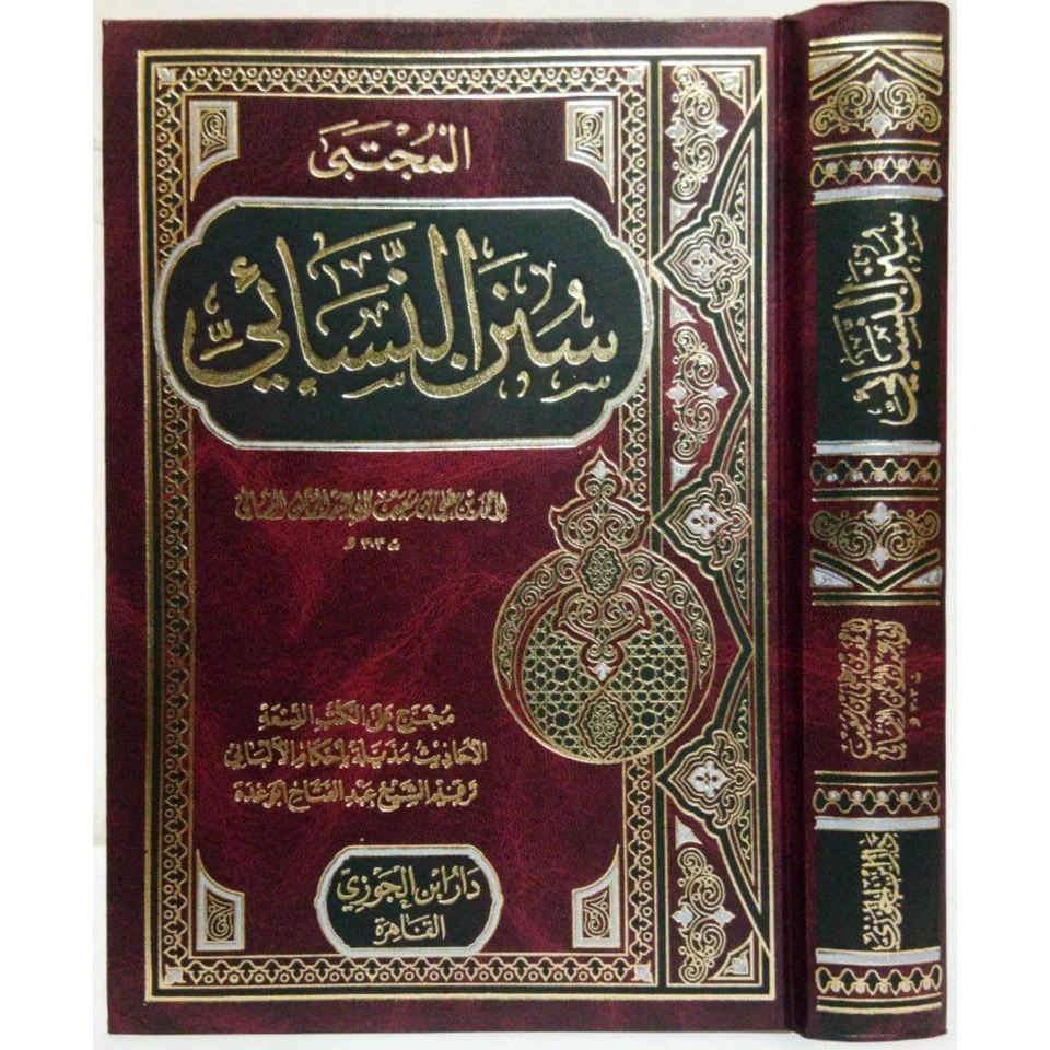 صورة المنتج 7