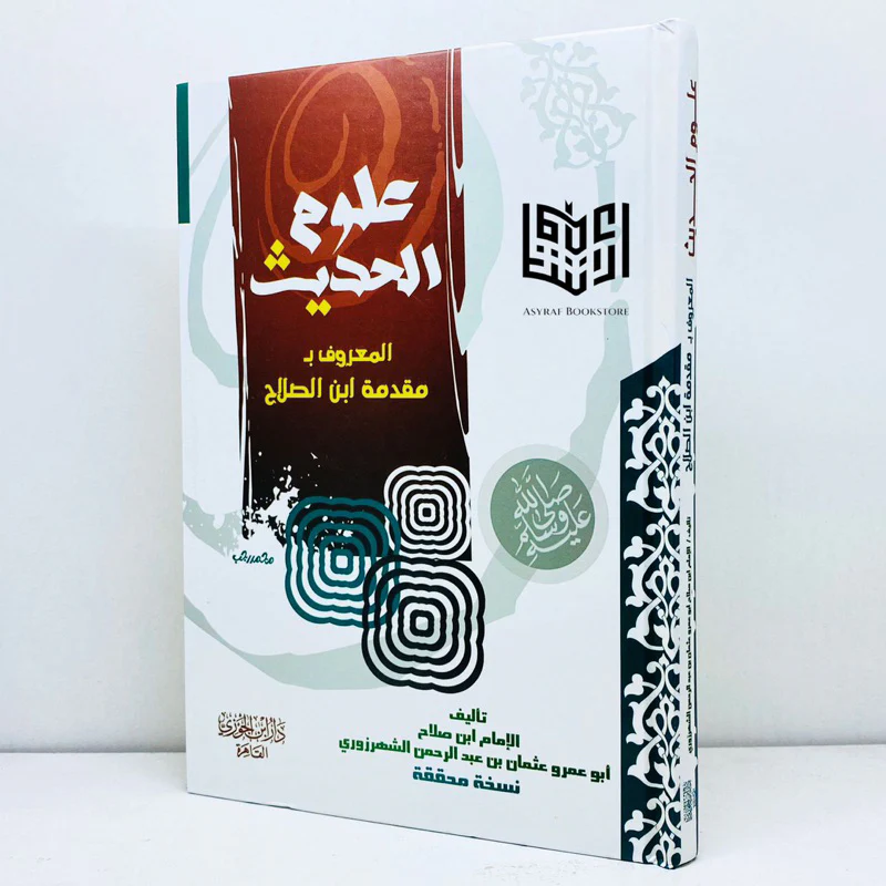 صورة المنتج 2