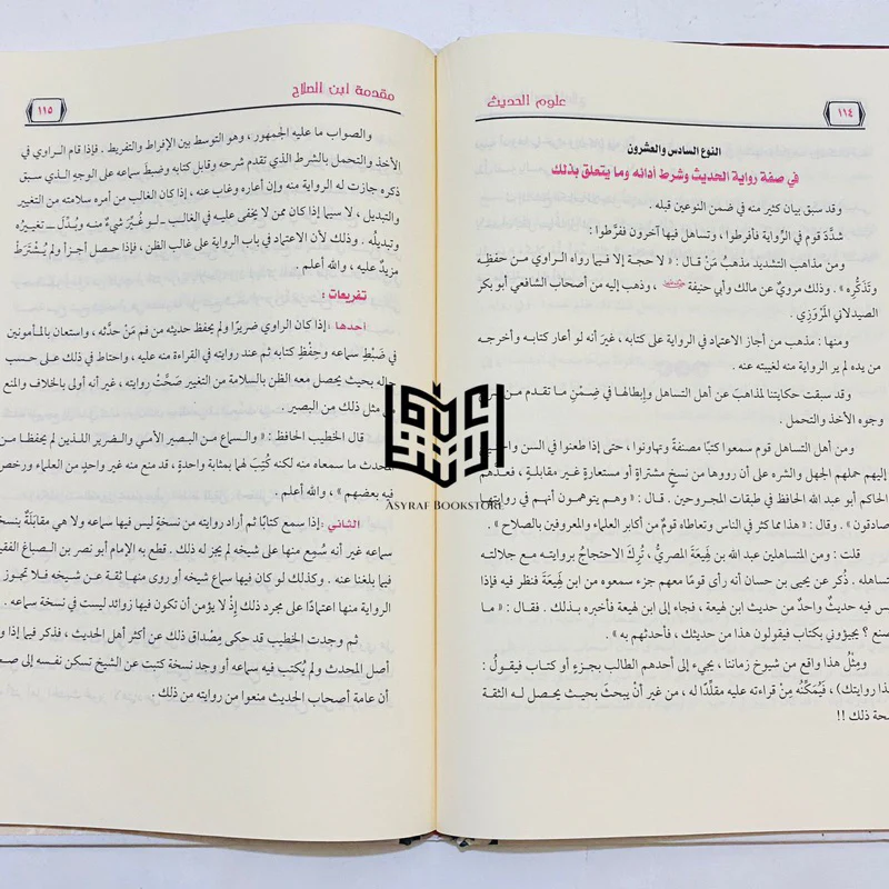 صورة المنتج 4