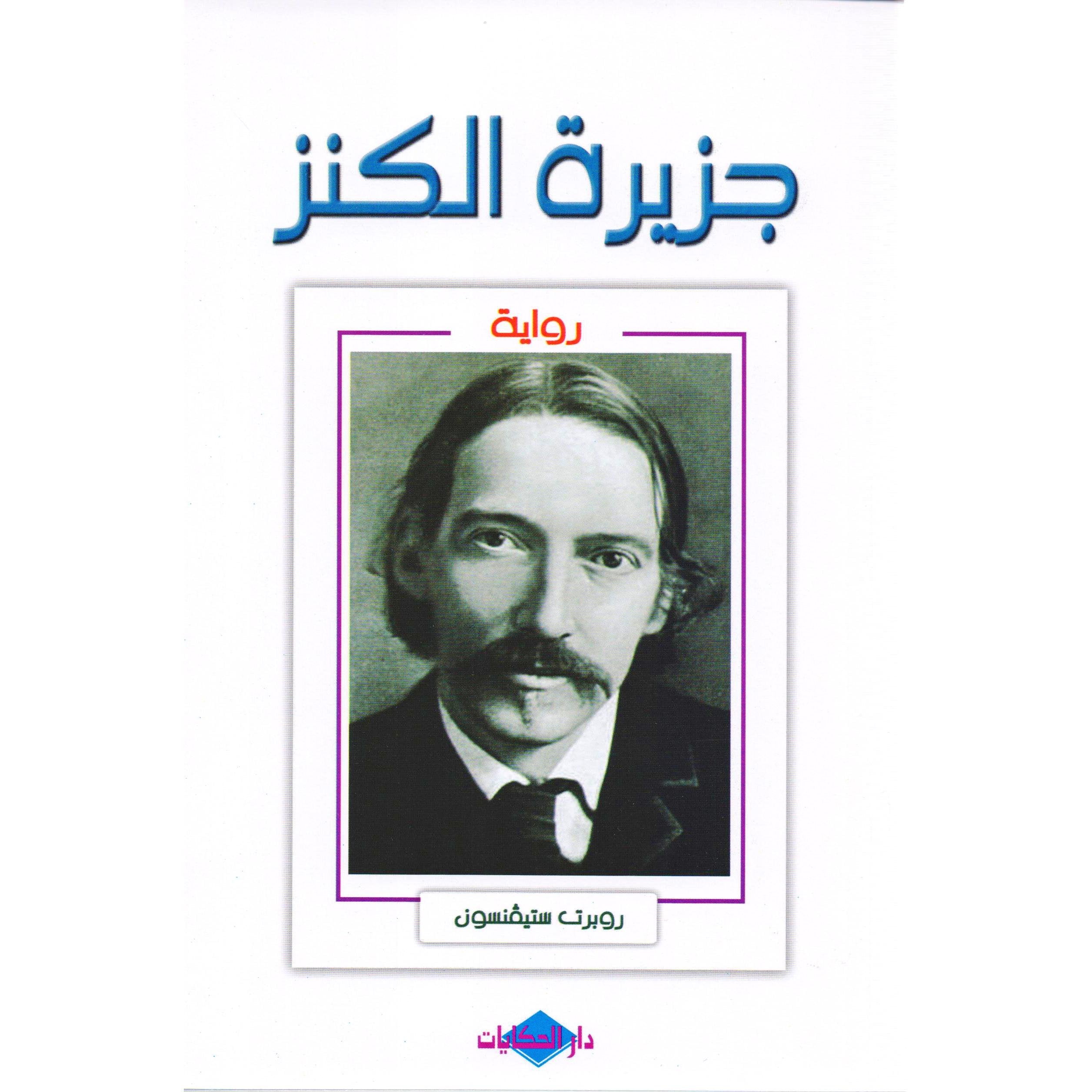 صورة المنتج 1