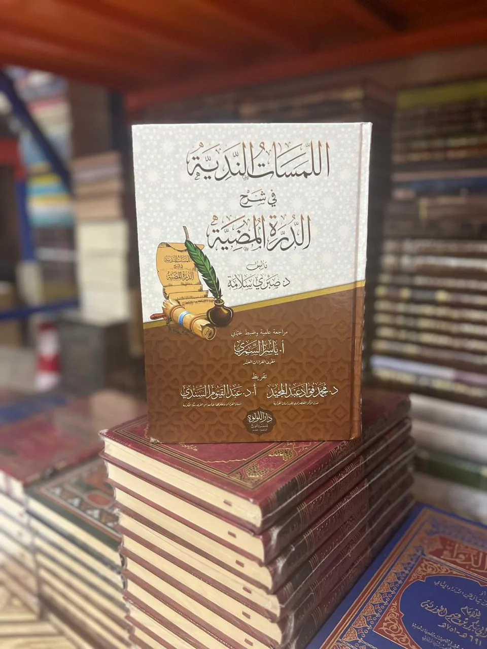صورة المنتج 2
