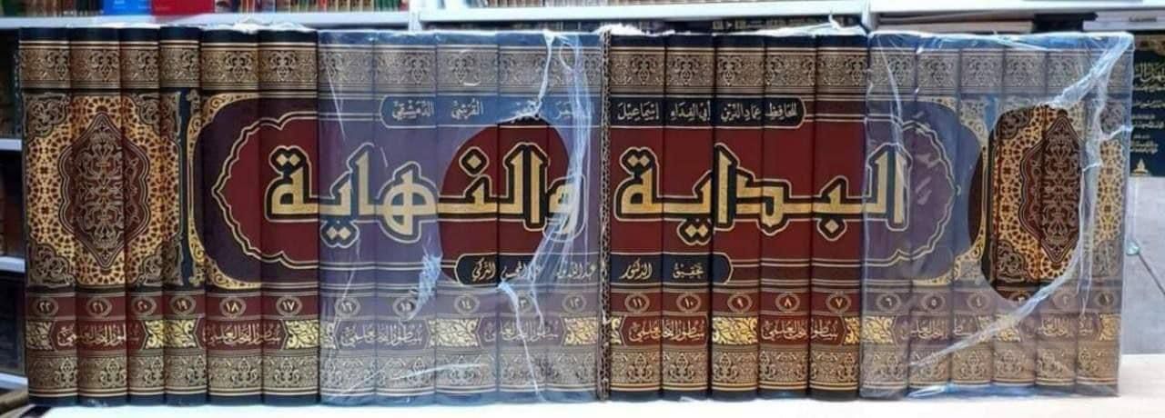 صورة المنتج 3