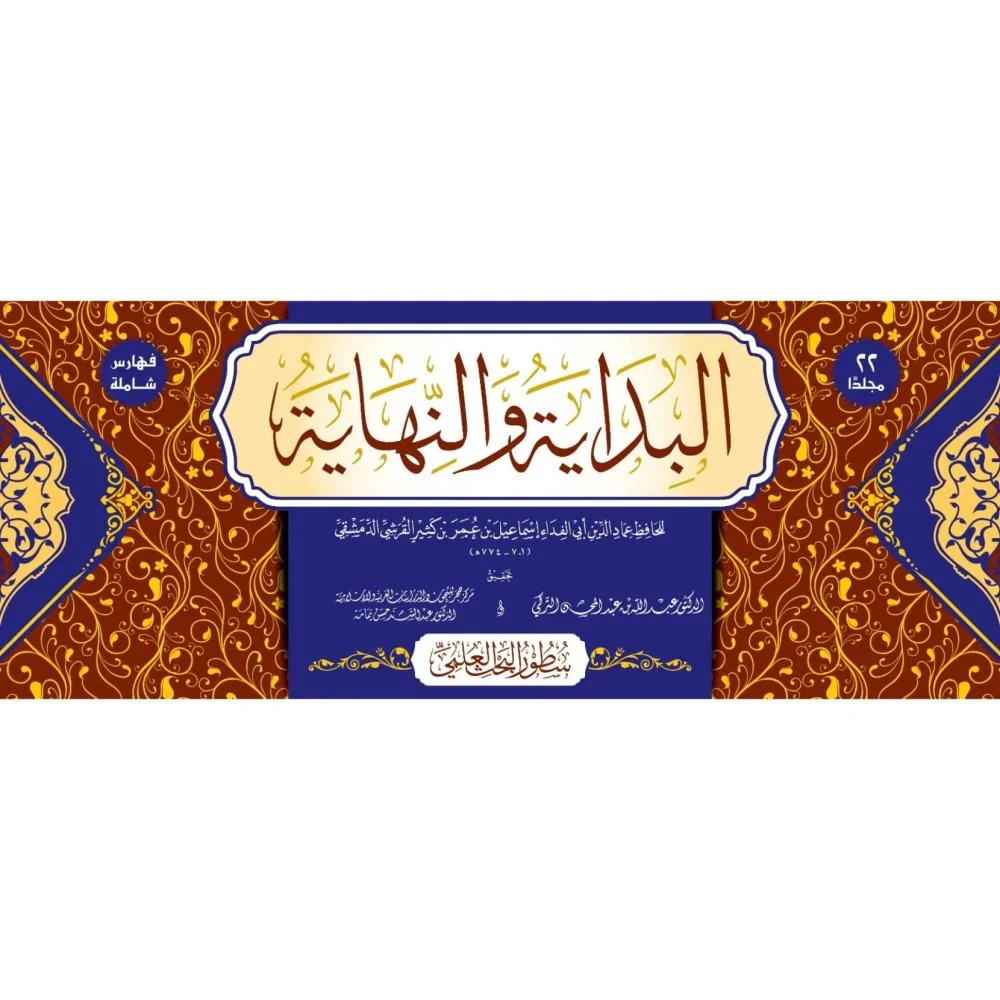 صورة المنتج 4