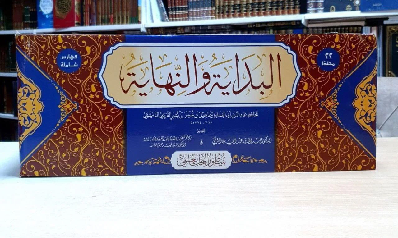 صورة المنتج 6