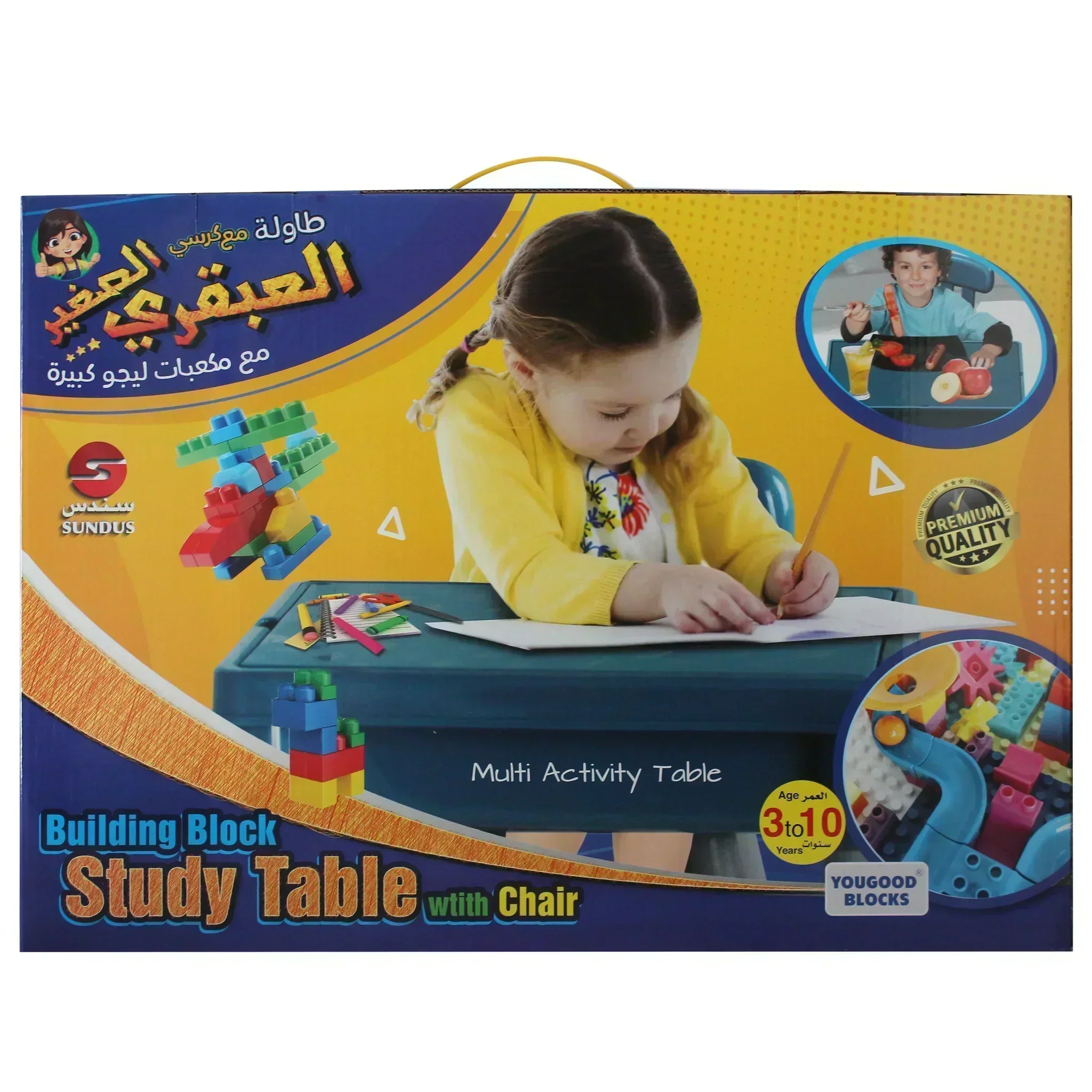 صورة المنتج 4