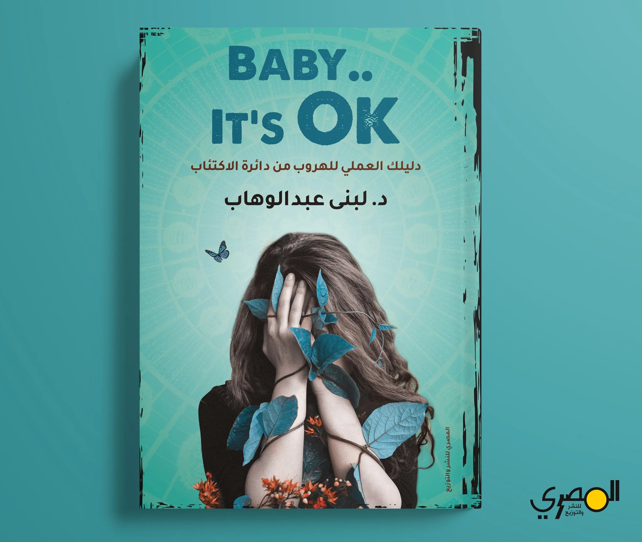 صورة المنتج 2