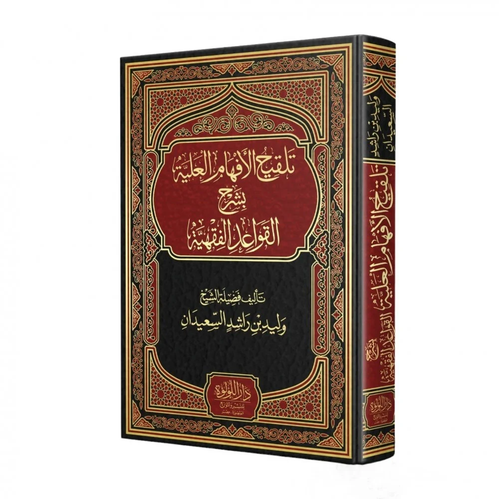 صورة المنتج 1