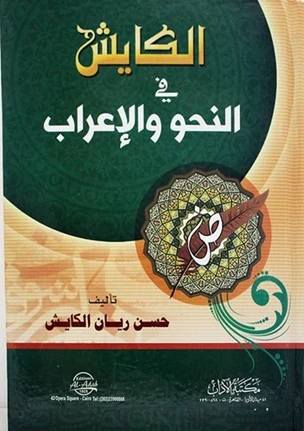 صورة المنتج 2