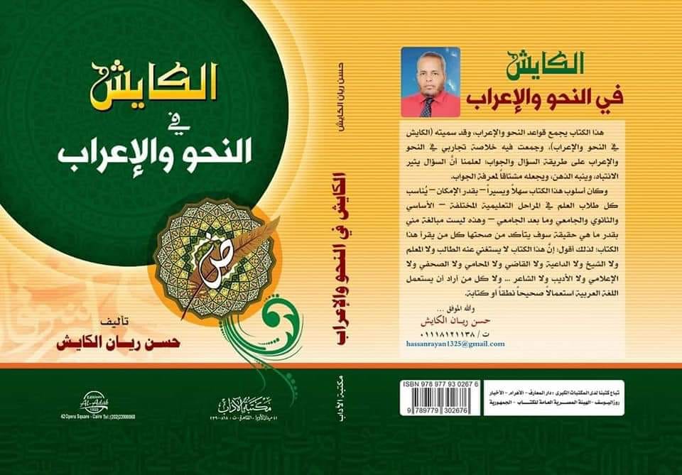 صورة المنتج 3