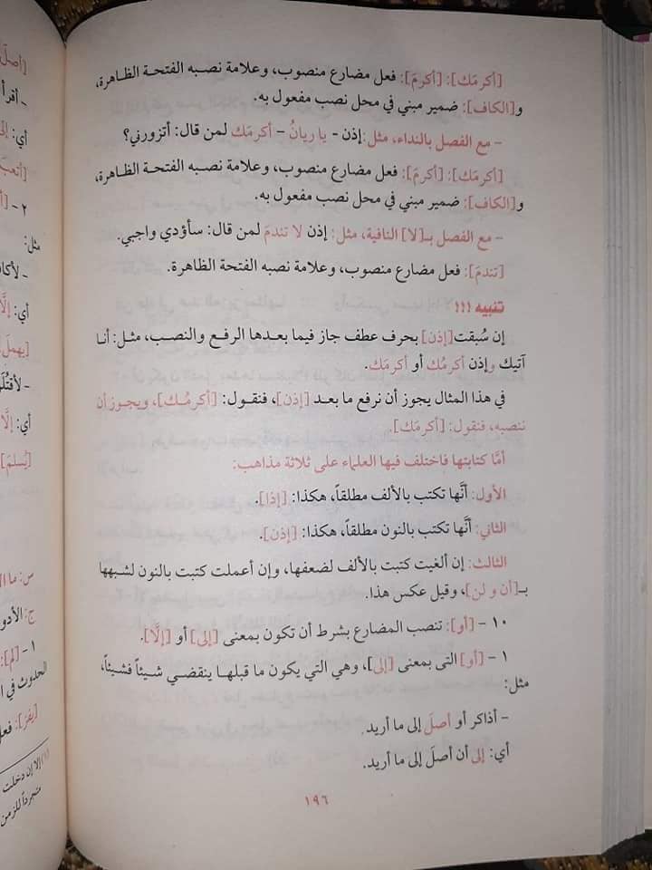 صورة المنتج 4