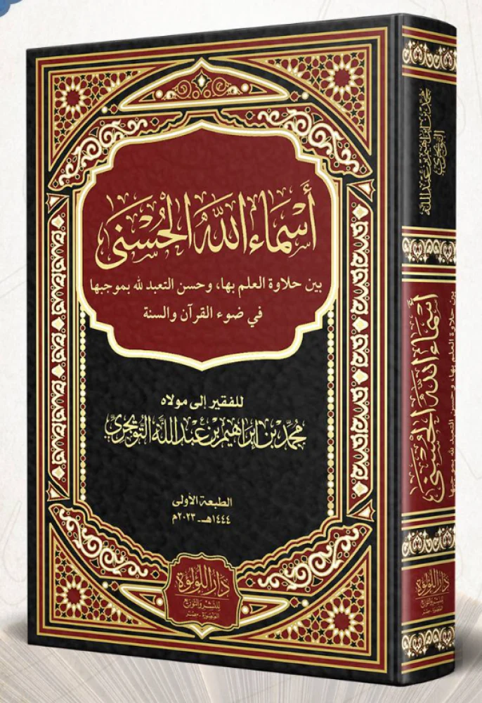 صورة المنتج 2