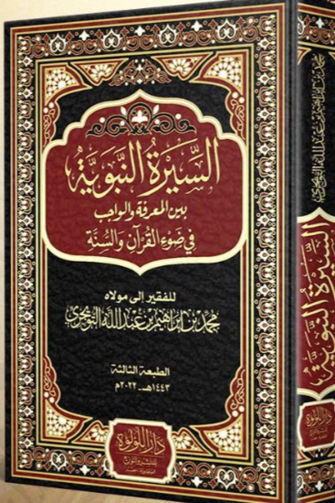 صورة المنتج 2
