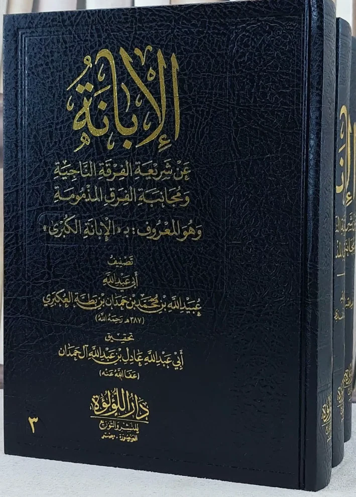 صورة المنتج 6