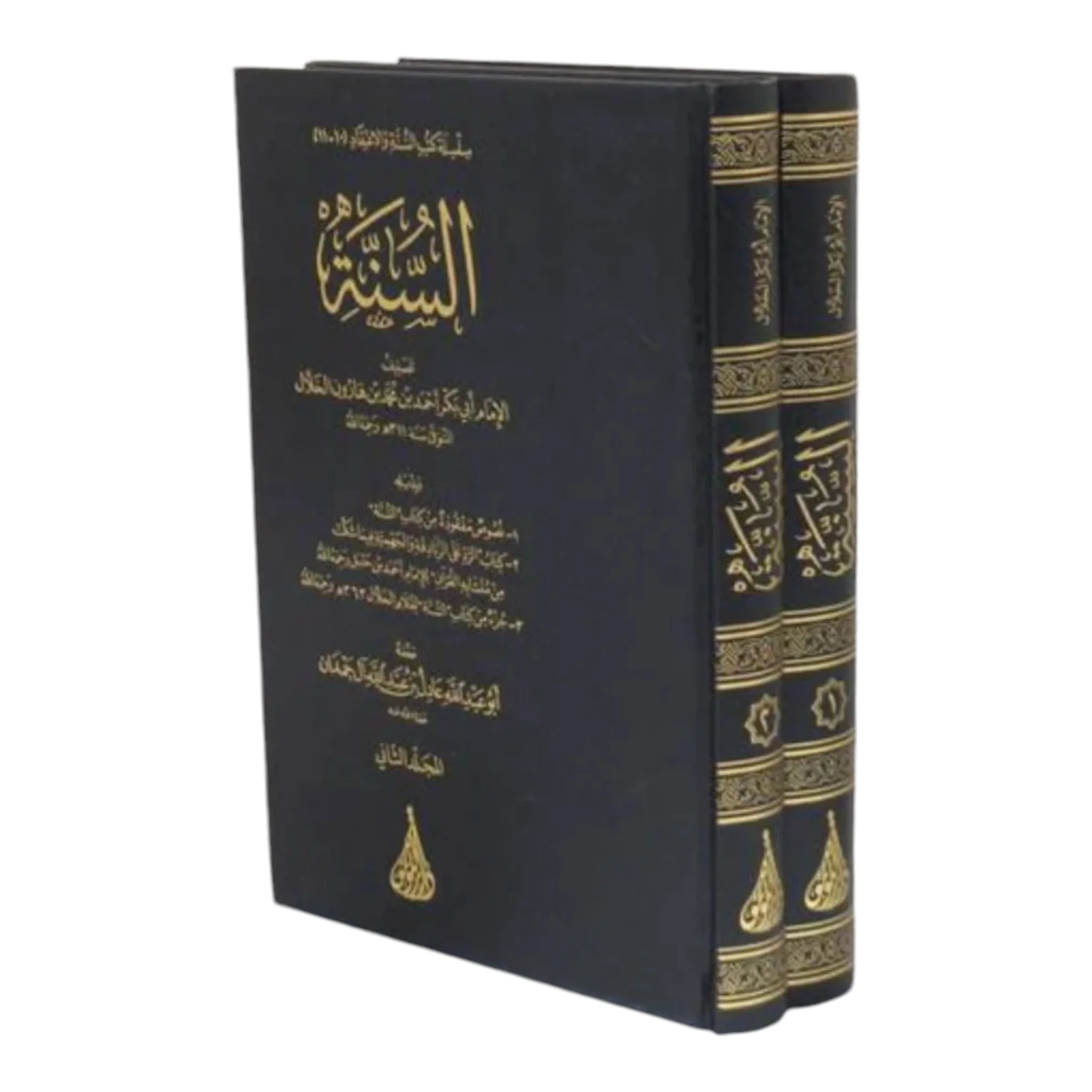 صورة المنتج 1