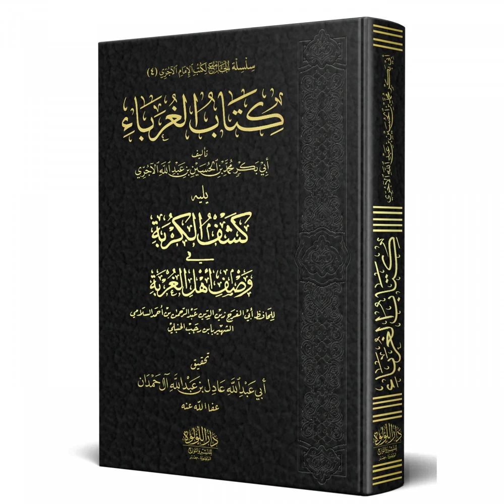 صورة المنتج 2