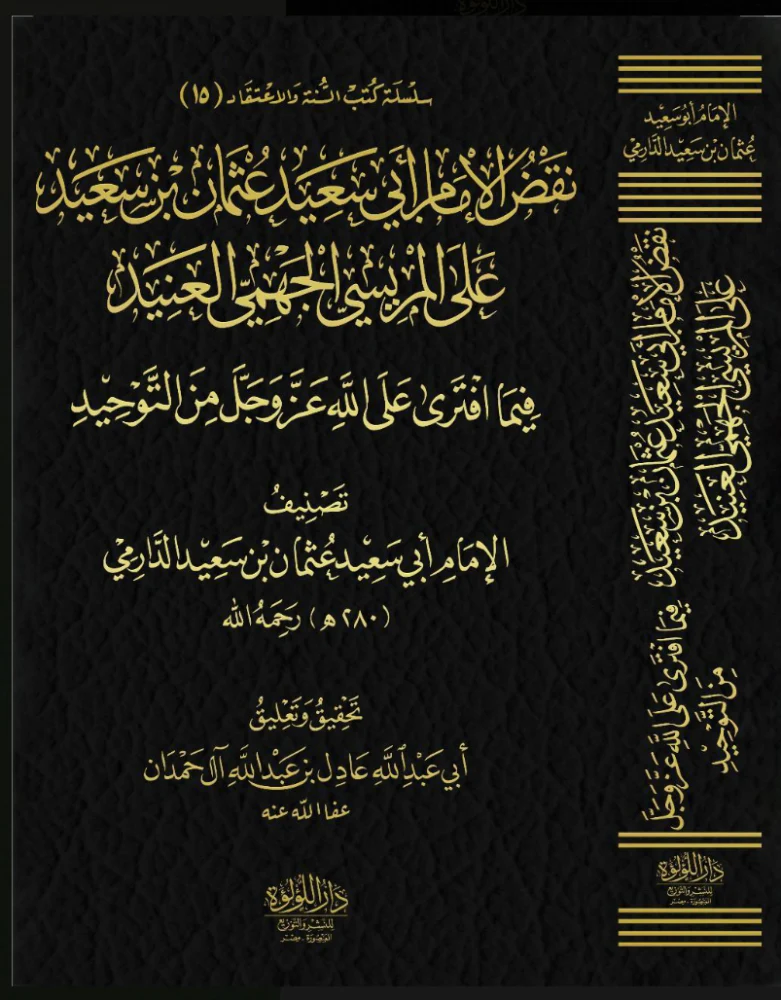 صورة المنتج 2