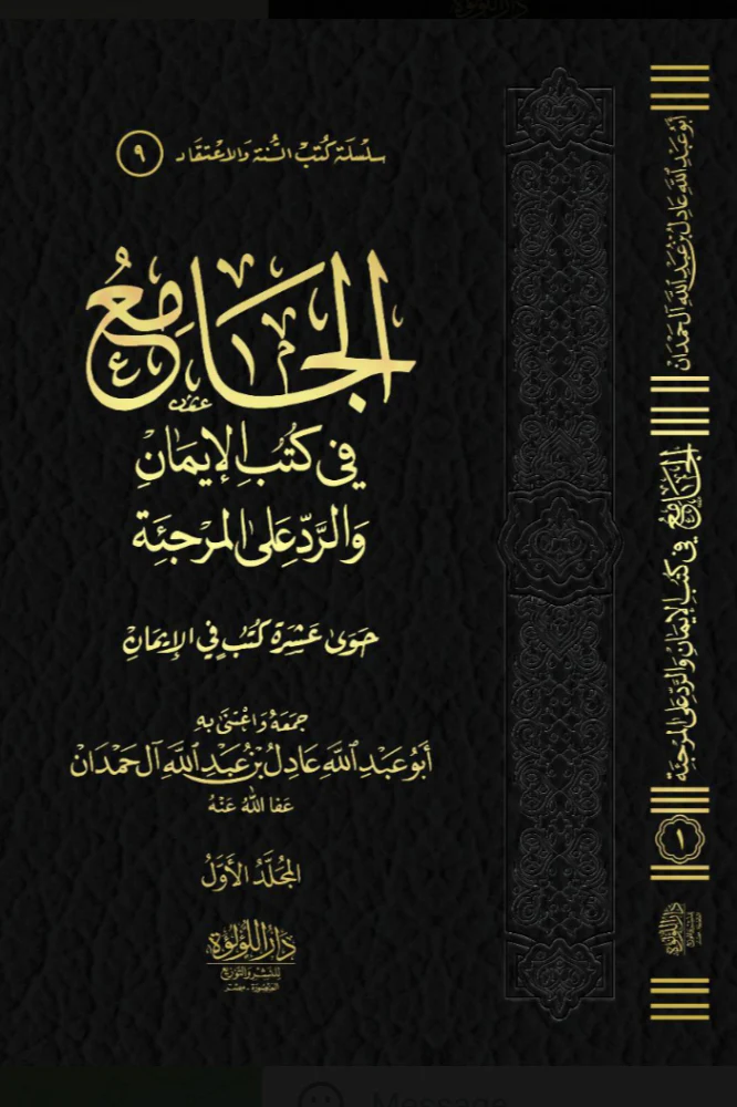 صورة المنتج 1