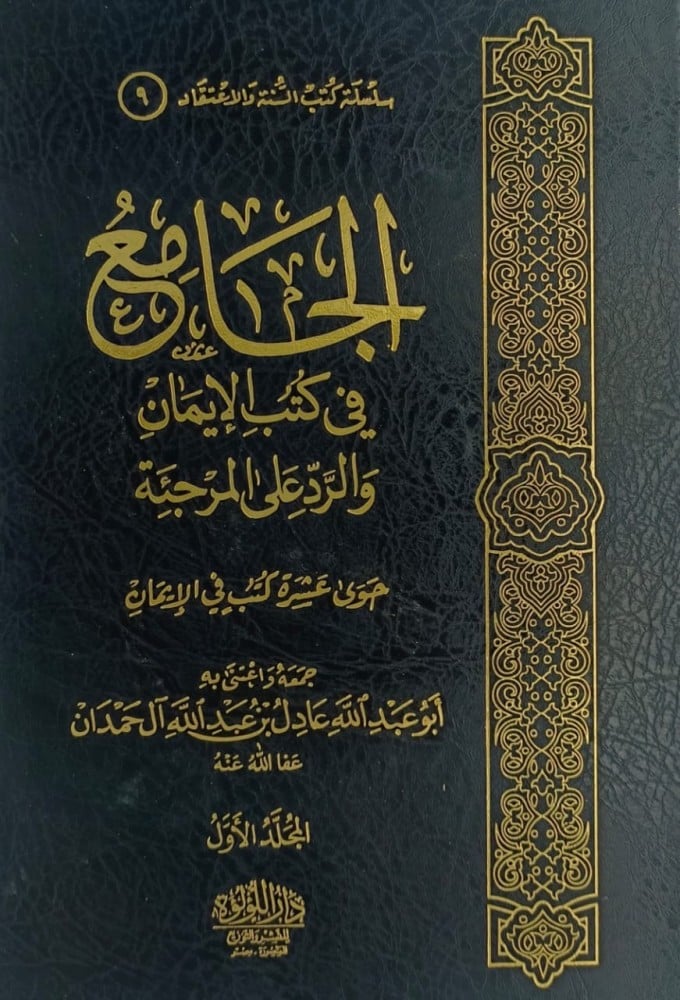 صورة المنتج 2