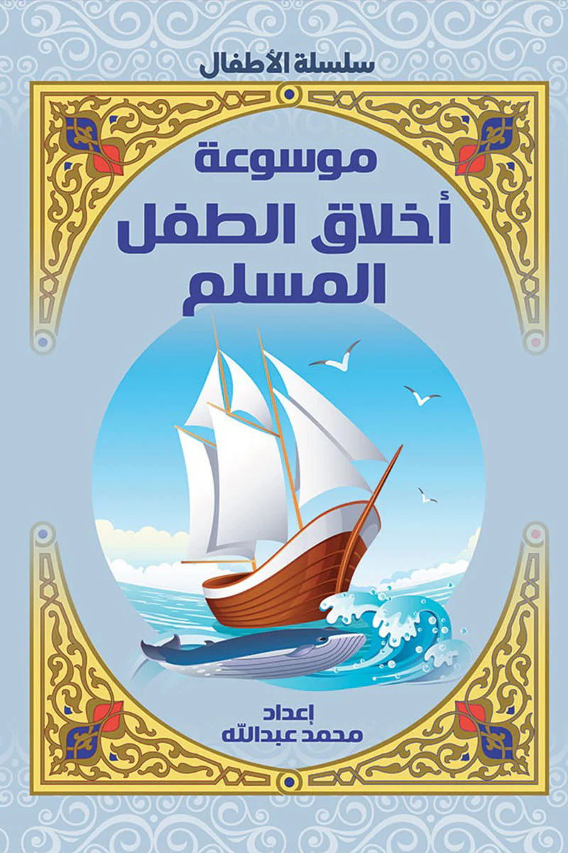 صورة المنتج 1