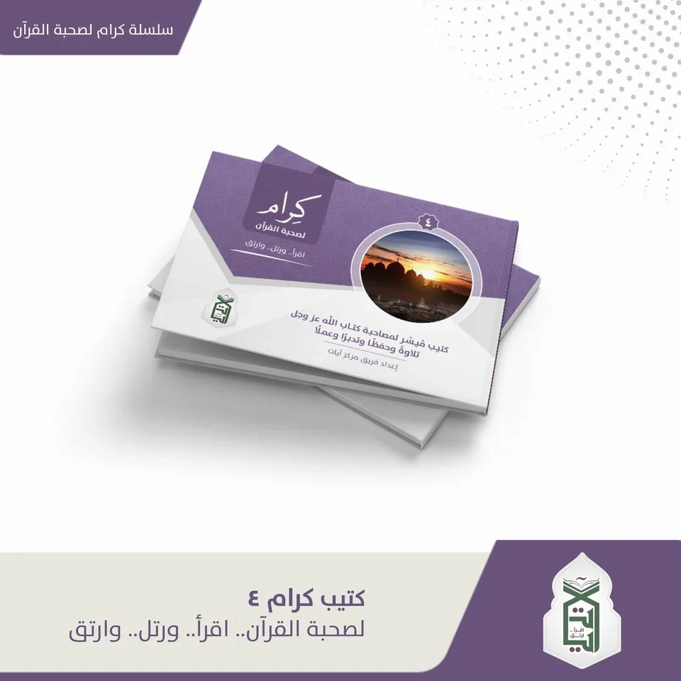 صورة المنتج 2