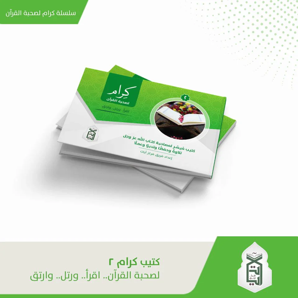 صورة المنتج 5