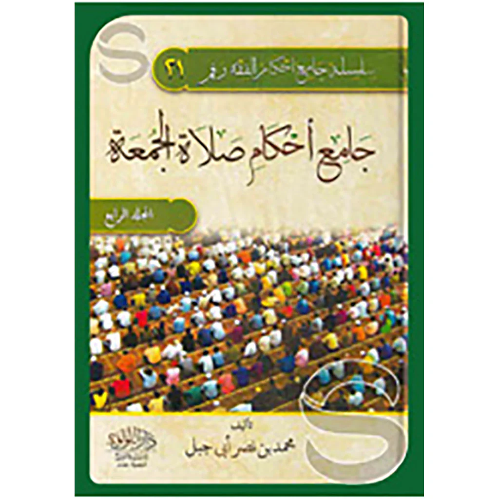 صورة المنتج 1