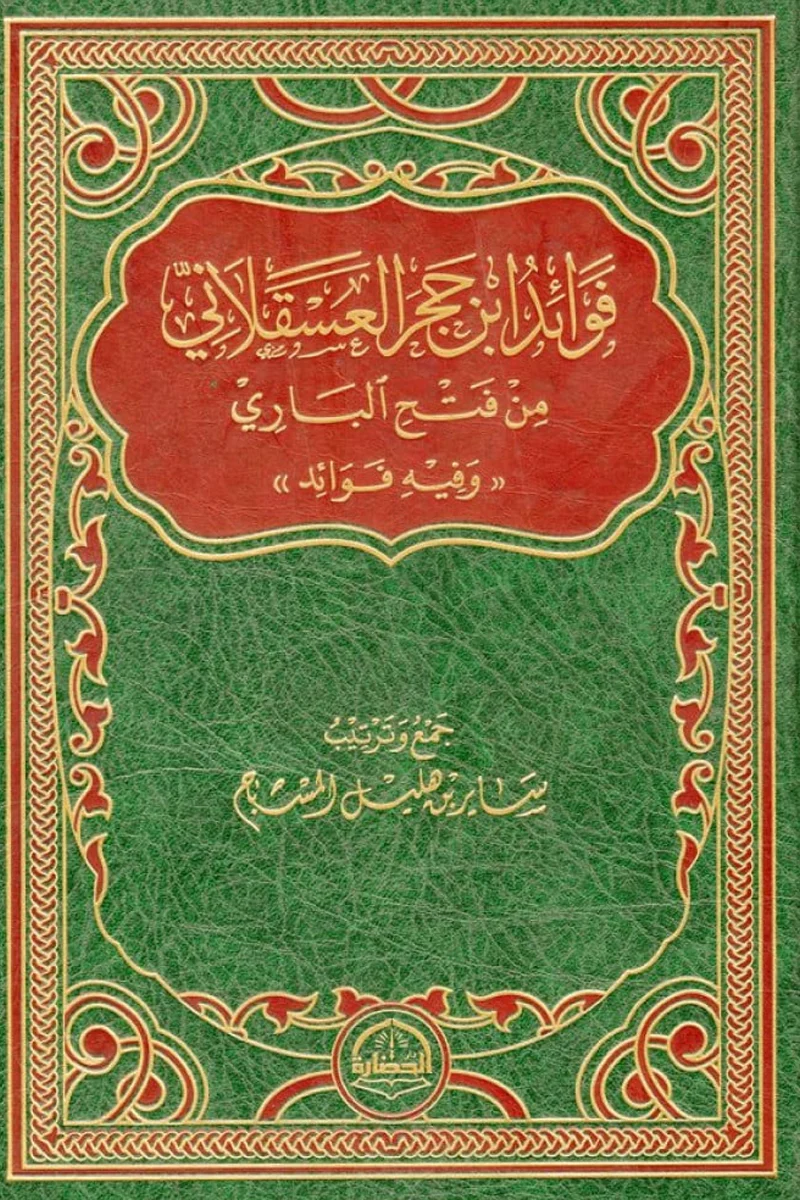 صورة المنتج 2