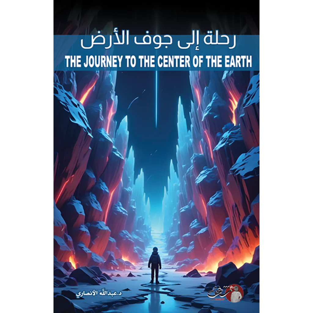 صورة المنتج 1