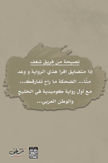صورة المنتج 2