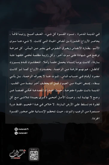 صورة المنتج 2