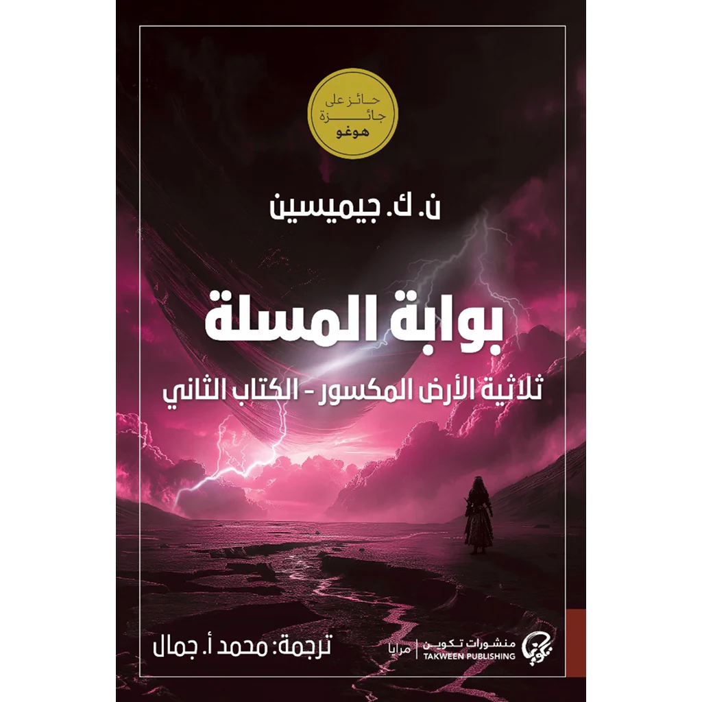 صورة المنتج 1