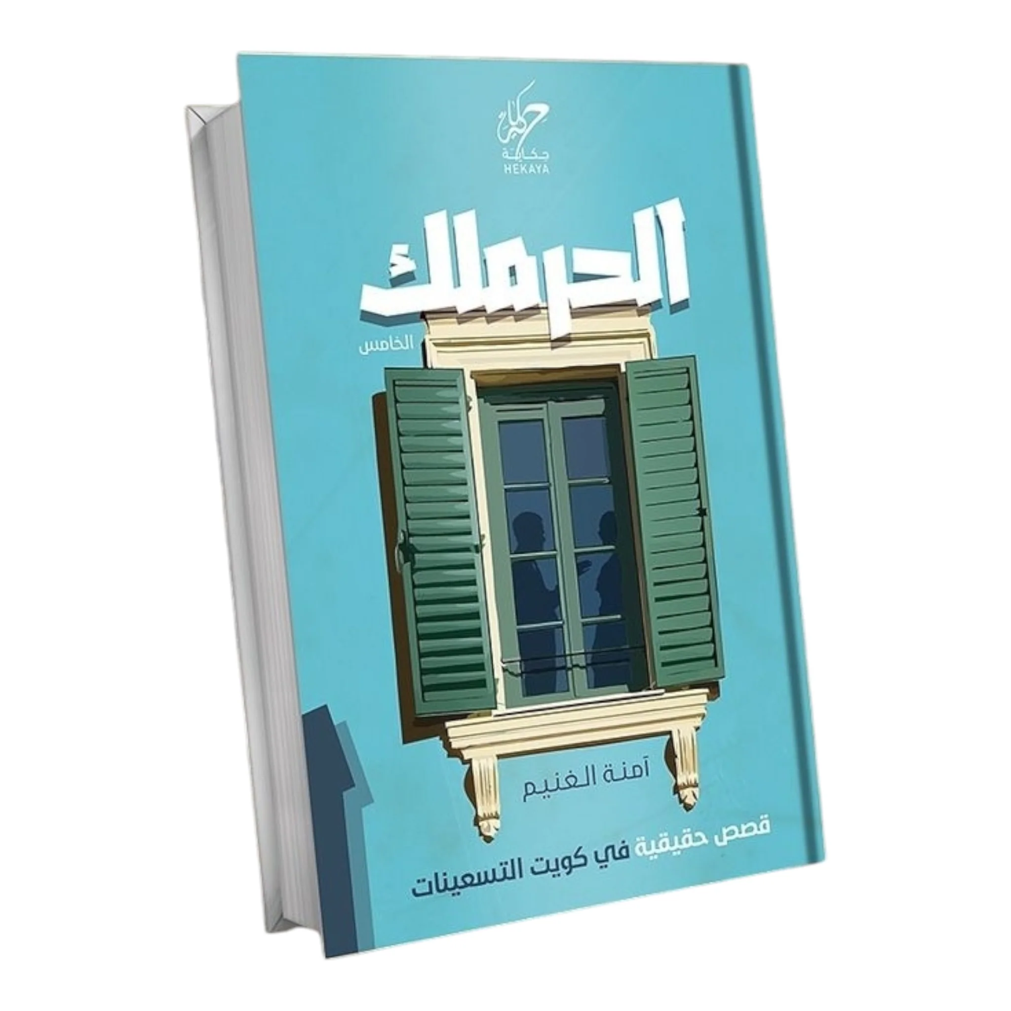 صورة المنتج 1
