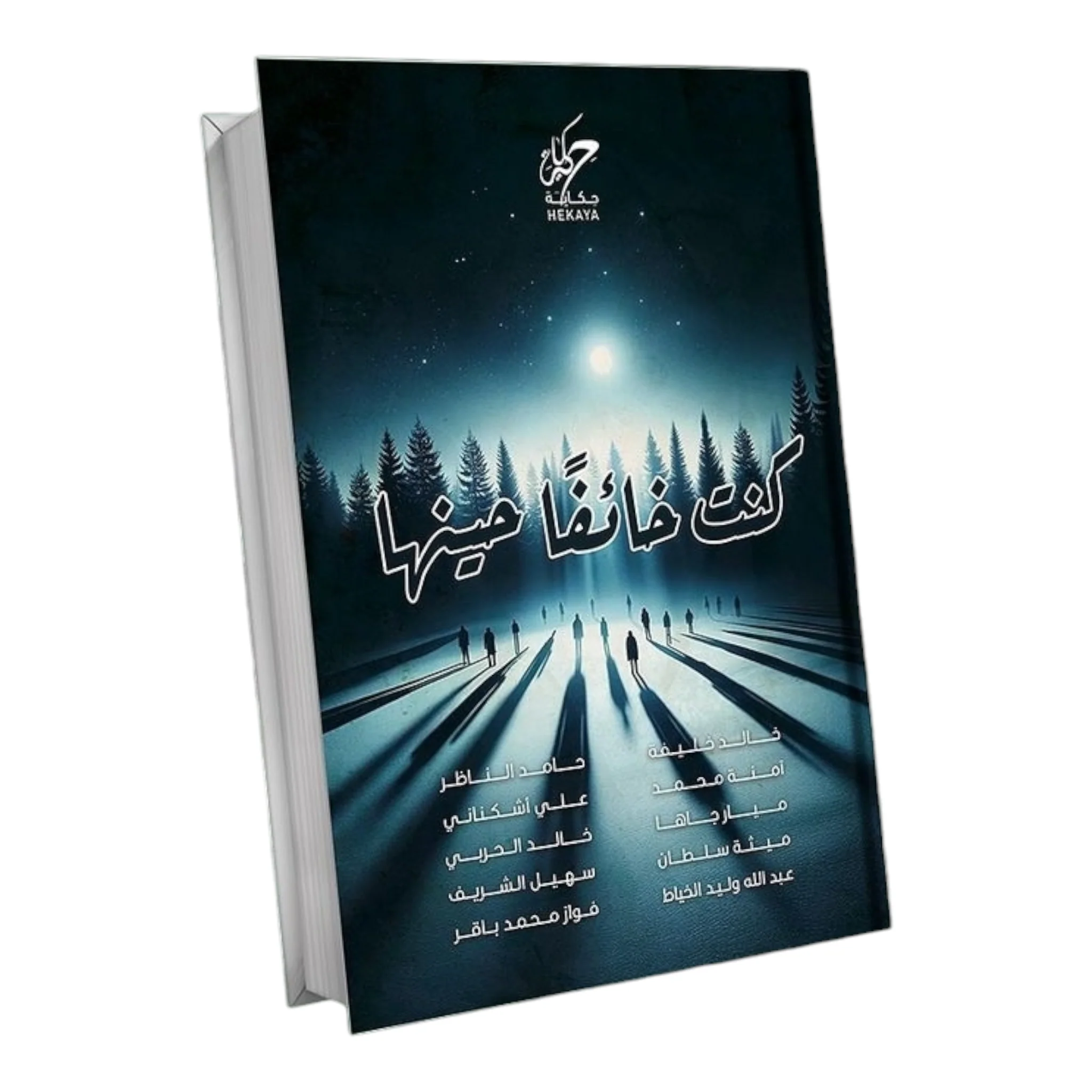 صورة المنتج 1