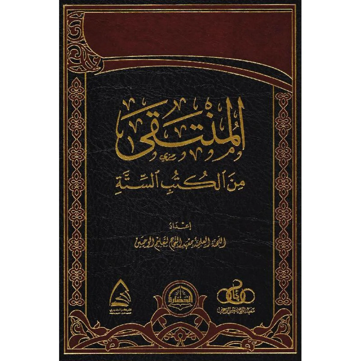 صورة المنتج 1