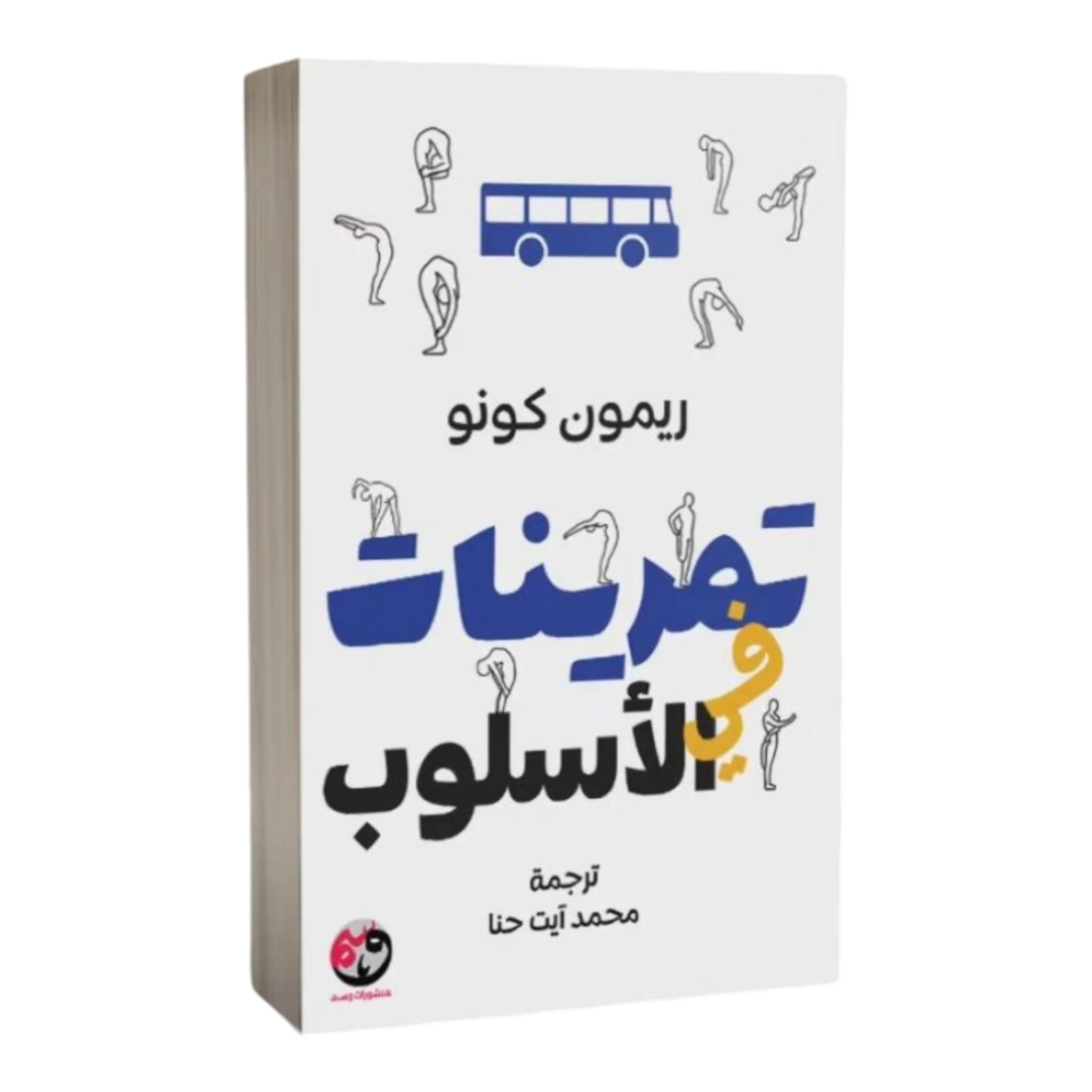 صورة المنتج 1