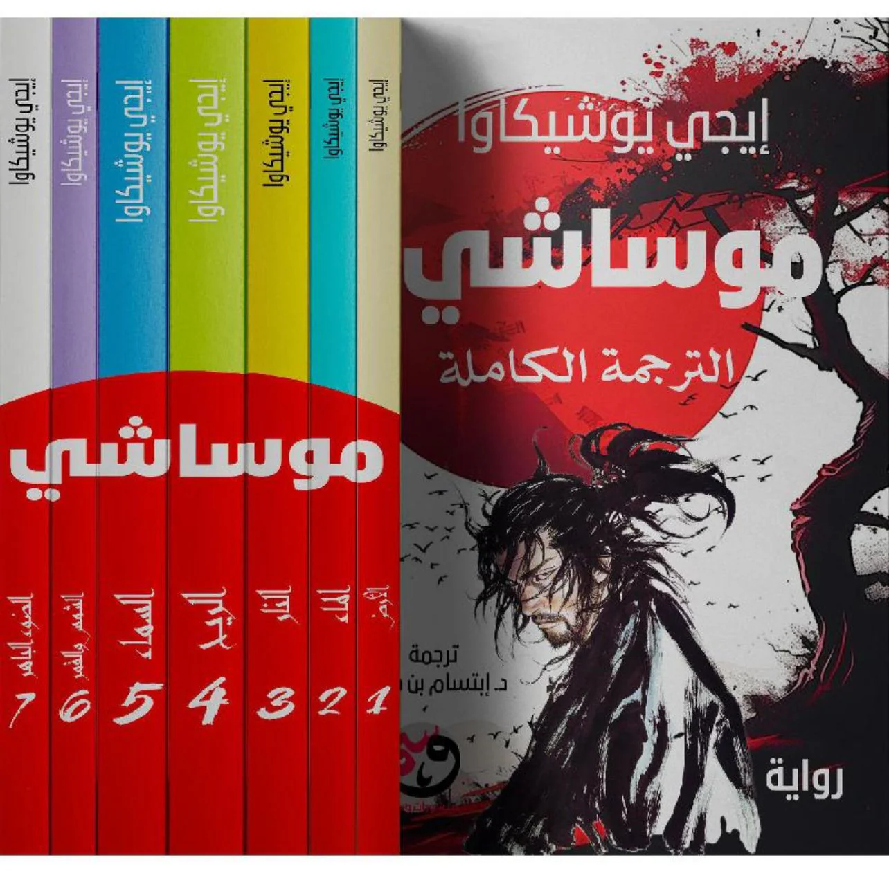 صورة المنتج 1